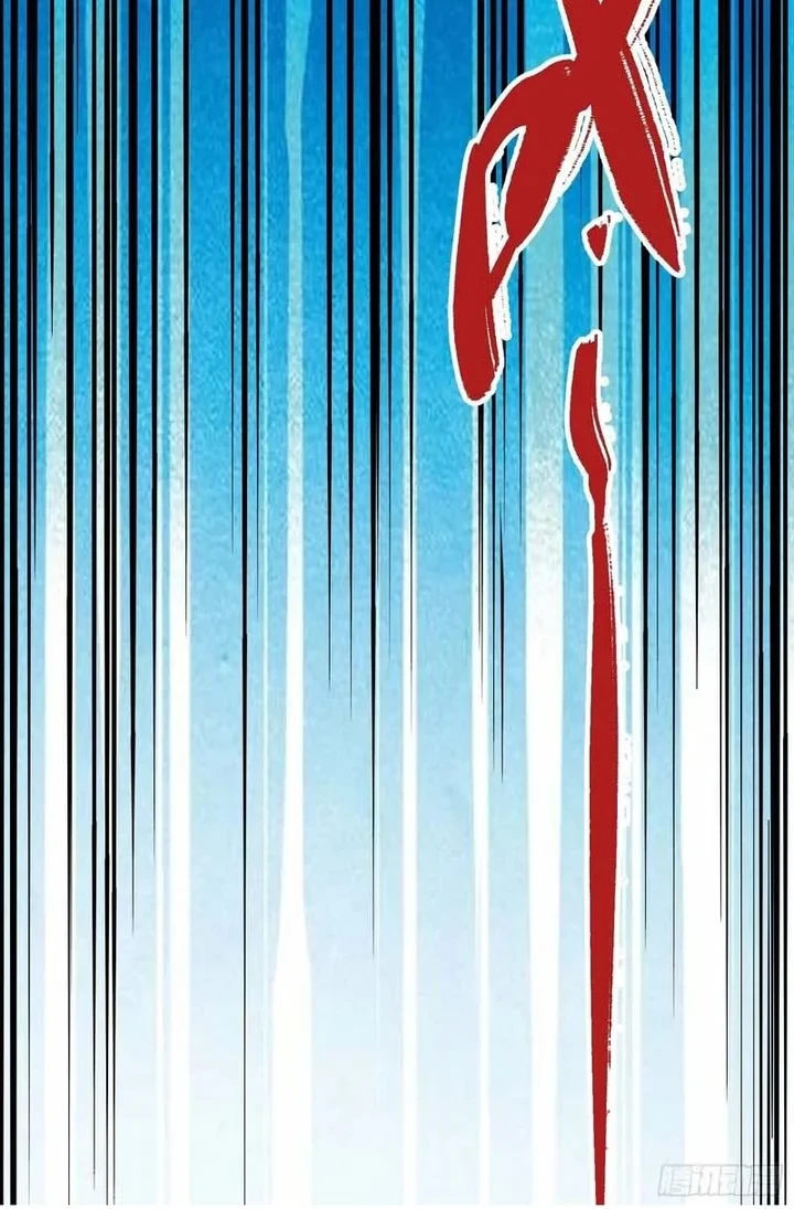 Who Let Him Cultivate Immortality?! Chapter 7 Gambar 35