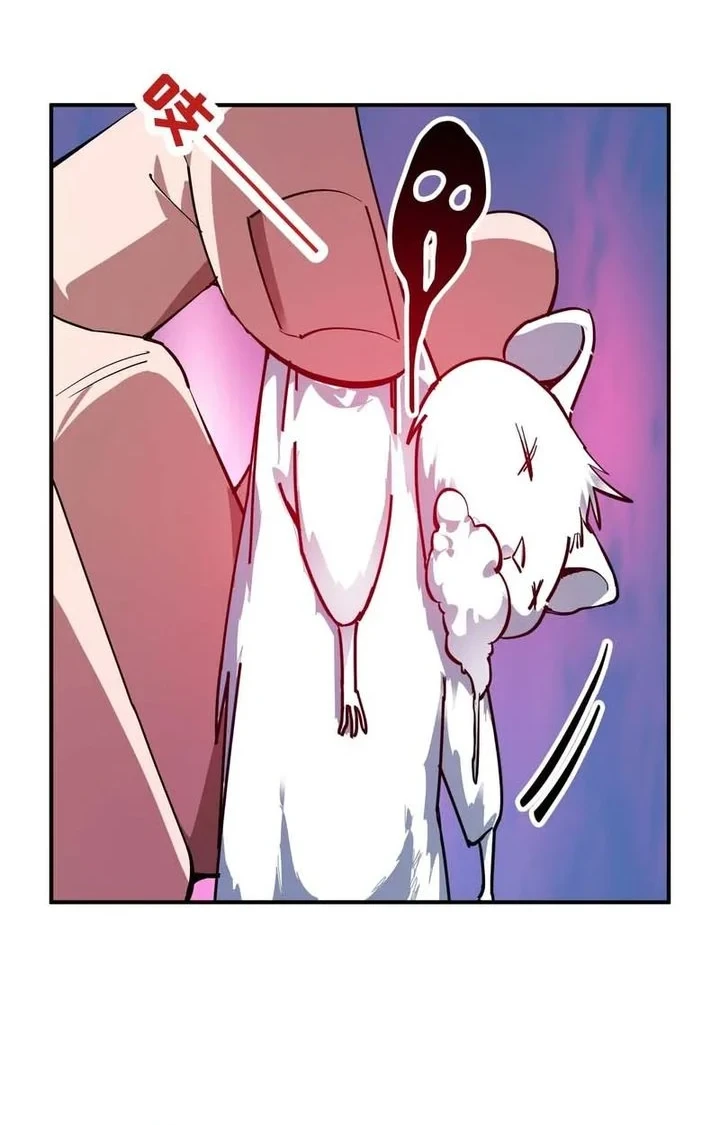 Who Let Him Cultivate Immortality?! Chapter 7 Gambar 46