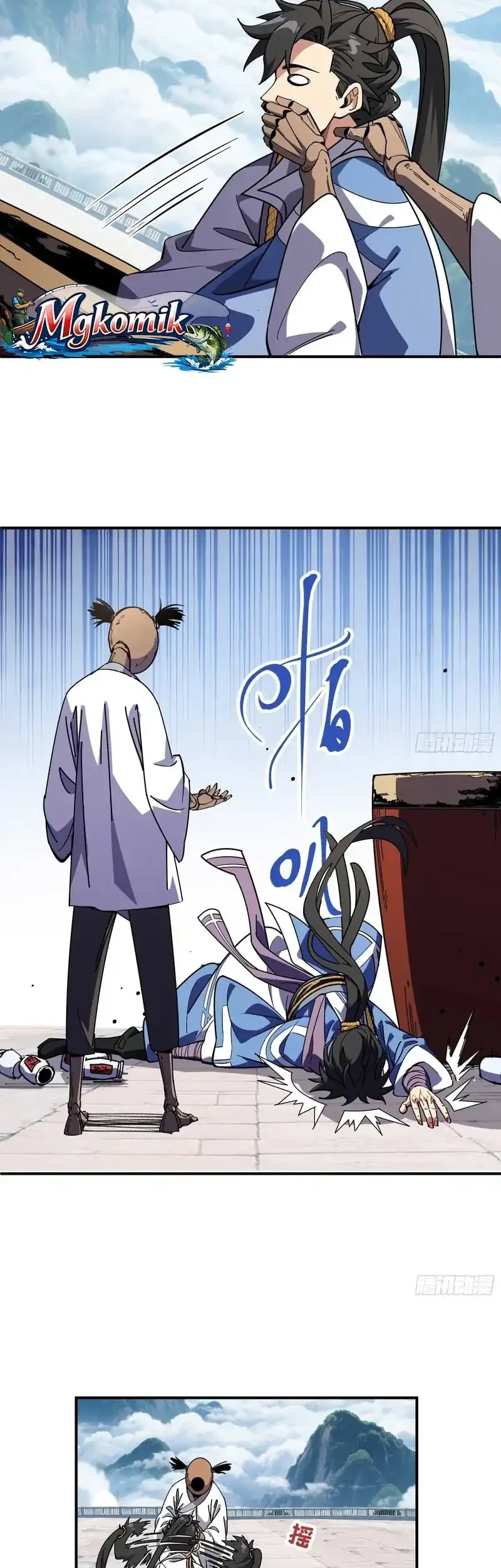 Who Let Him Cultivate Immortality?! Chapter 9 Gambar 31