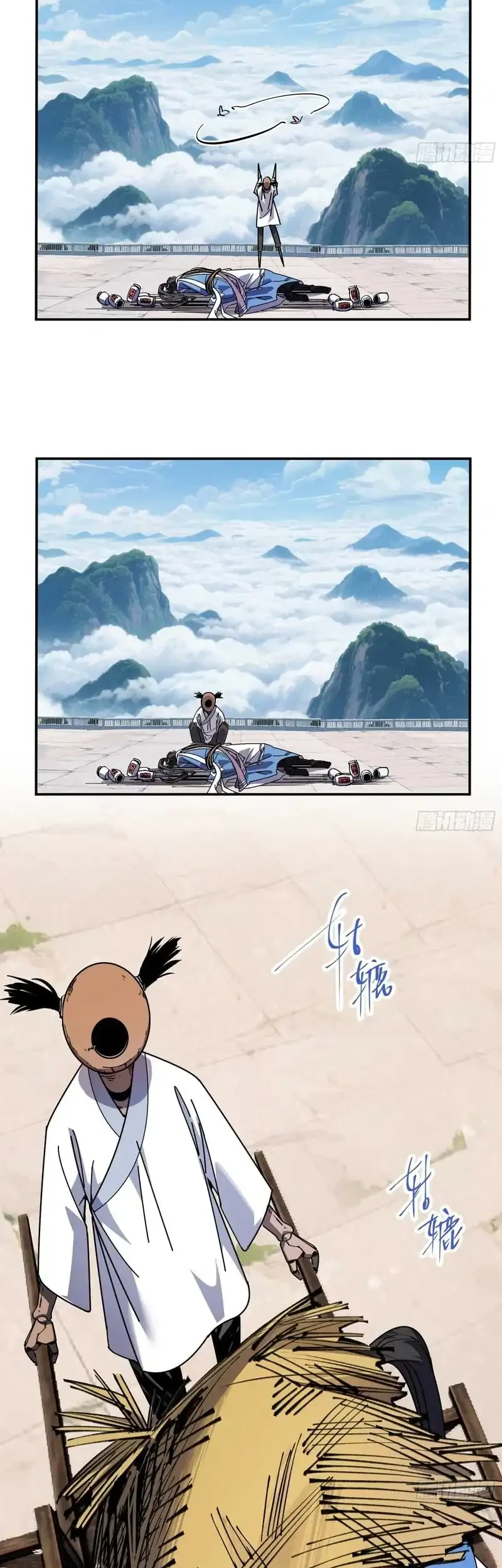 Who Let Him Cultivate Immortality?! Chapter 9 Gambar 33