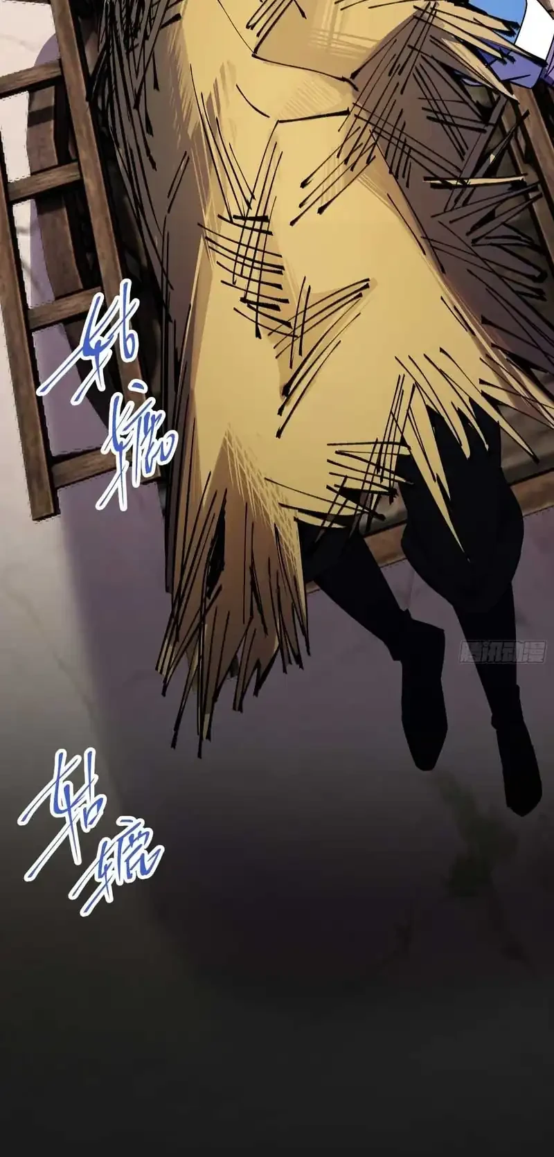 Who Let Him Cultivate Immortality?! Chapter 9 Gambar 34