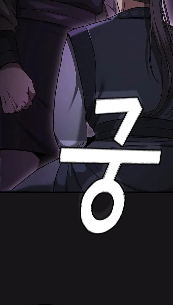 Who’s threatening you with a knife to make you a Heavenly Demon? Chapter 10 Gambar 32