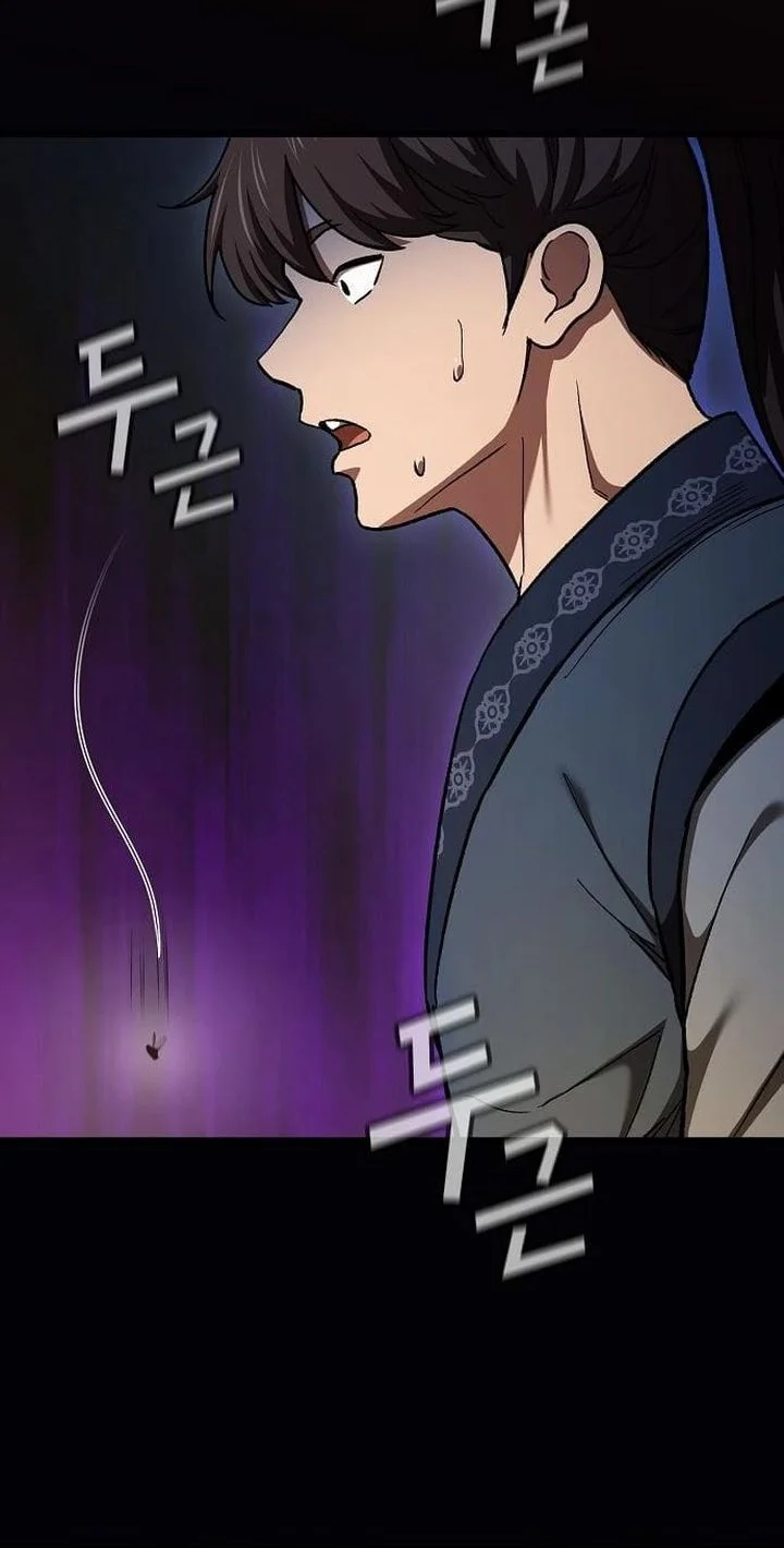 Who’s threatening you with a knife to make you a Heavenly Demon? Chapter 10 Gambar 62