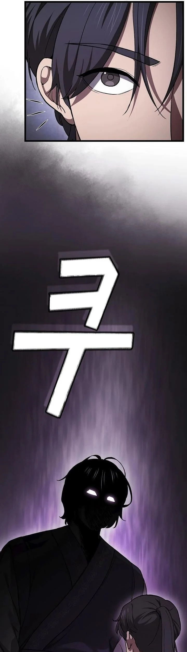 Who’s threatening you with a knife to make you a Heavenly Demon? Chapter 11 Gambar 31