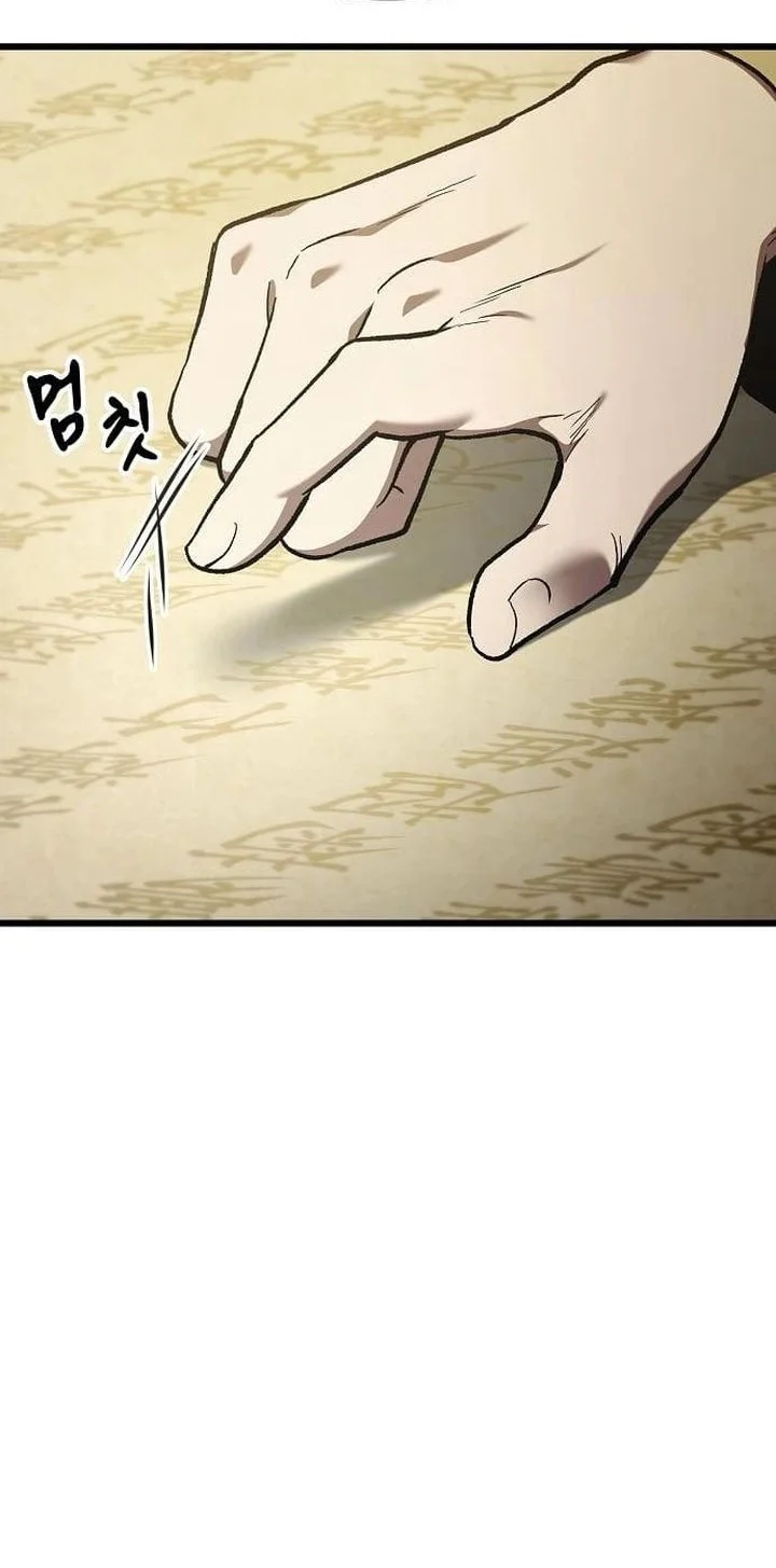 Who’s threatening you with a knife to make you a Heavenly Demon? Chapter 11 Gambar 4