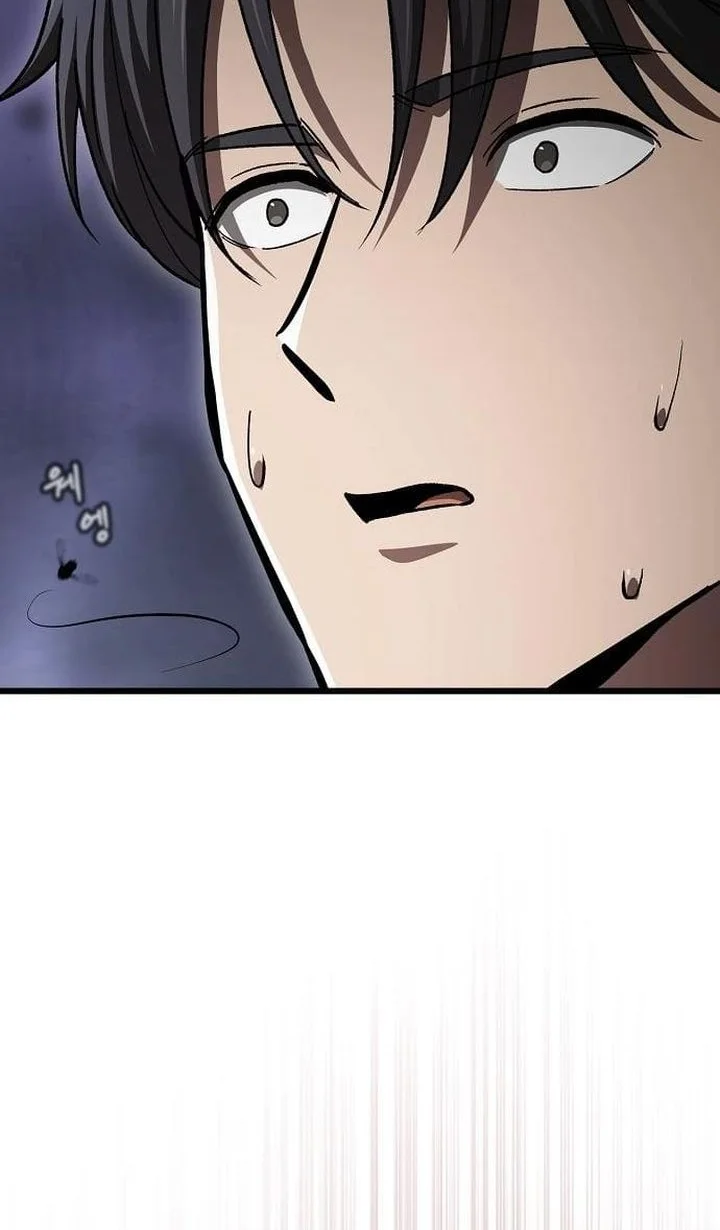 Who’s threatening you with a knife to make you a Heavenly Demon? Chapter 11 Gambar 60