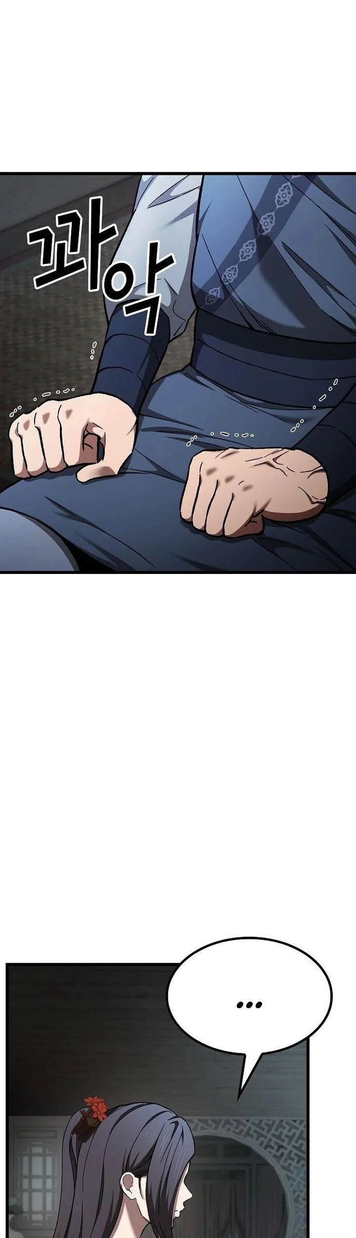 Who’s threatening you with a knife to make you a Heavenly Demon? Chapter 12 Gambar 55