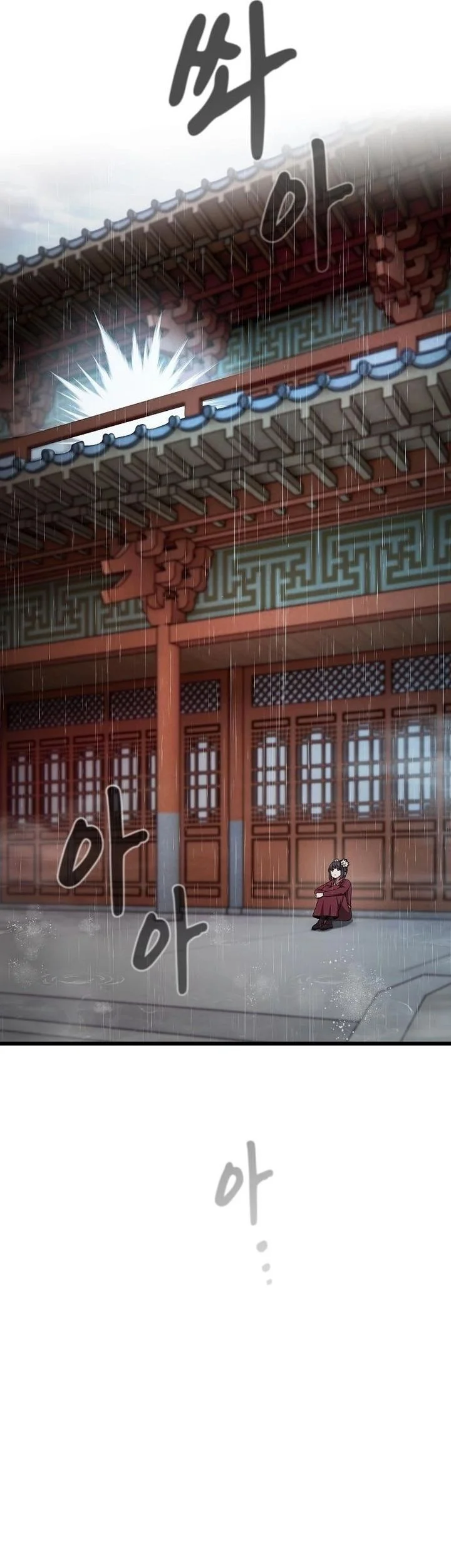 Who’s threatening you with a knife to make you a Heavenly Demon? Chapter 13 Gambar 3