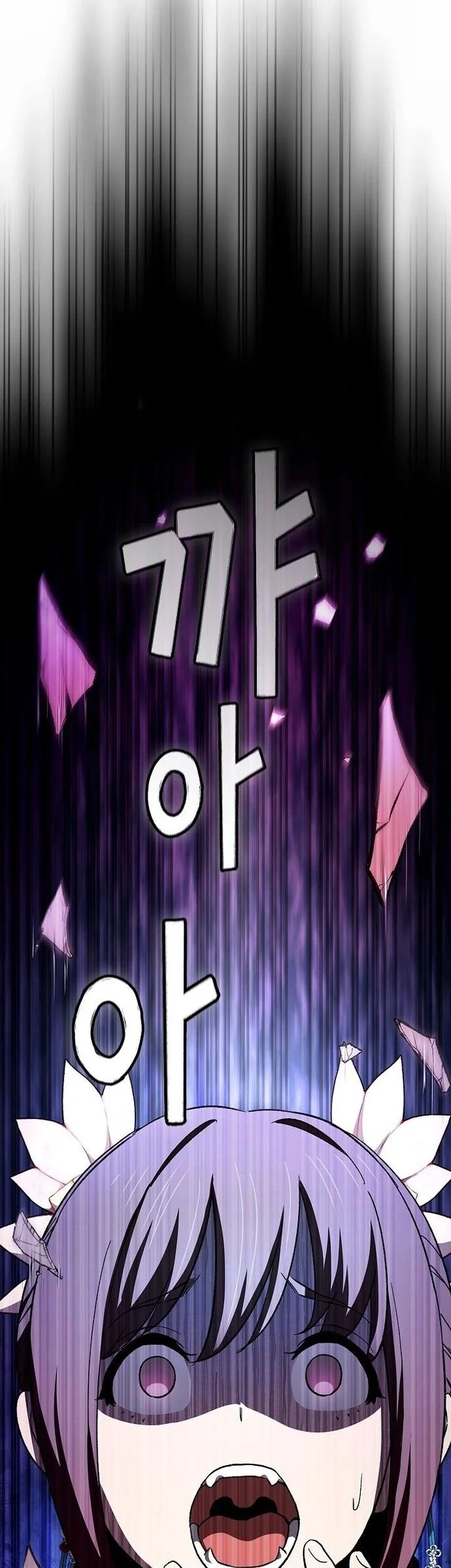 Who’s threatening you with a knife to make you a Heavenly Demon? Chapter 13 Gambar 85