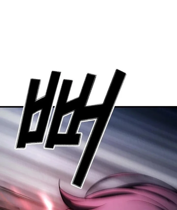 Who’s threatening you with a knife to make you a Heavenly Demon? Chapter 14 Gambar 52