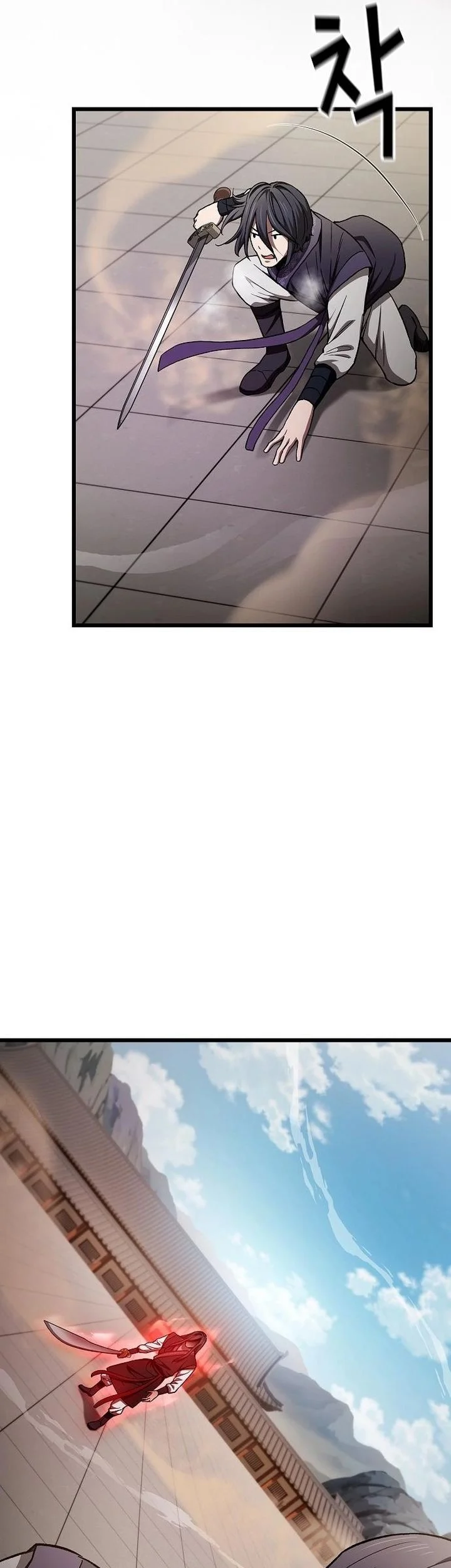 Who’s threatening you with a knife to make you a Heavenly Demon? Chapter 14 Gambar 57