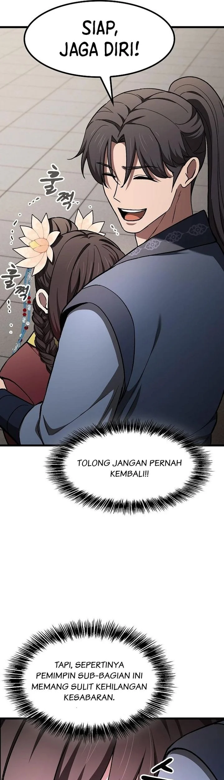 Who’s threatening you with a knife to make you a Heavenly Demon? Chapter 14 Gambar 12