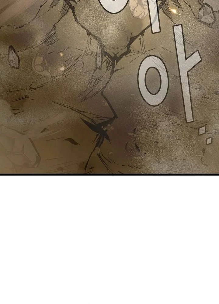 Who’s threatening you with a knife to make you a Heavenly Demon? Chapter 15 Gambar 54