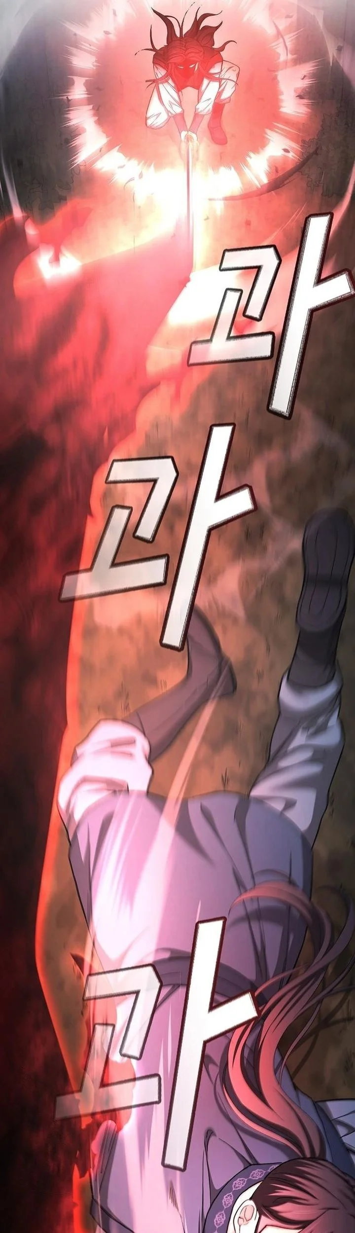 Who’s threatening you with a knife to make you a Heavenly Demon? Chapter 15 Gambar 13