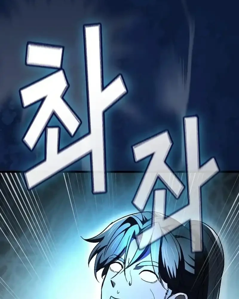 Who’s threatening you with a knife to make you a Heavenly Demon? Chapter 21 Gambar 73