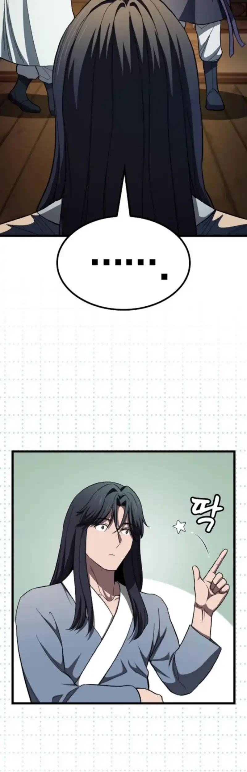 Who’s threatening you with a knife to make you a Heavenly Demon? Chapter 21 Gambar 30