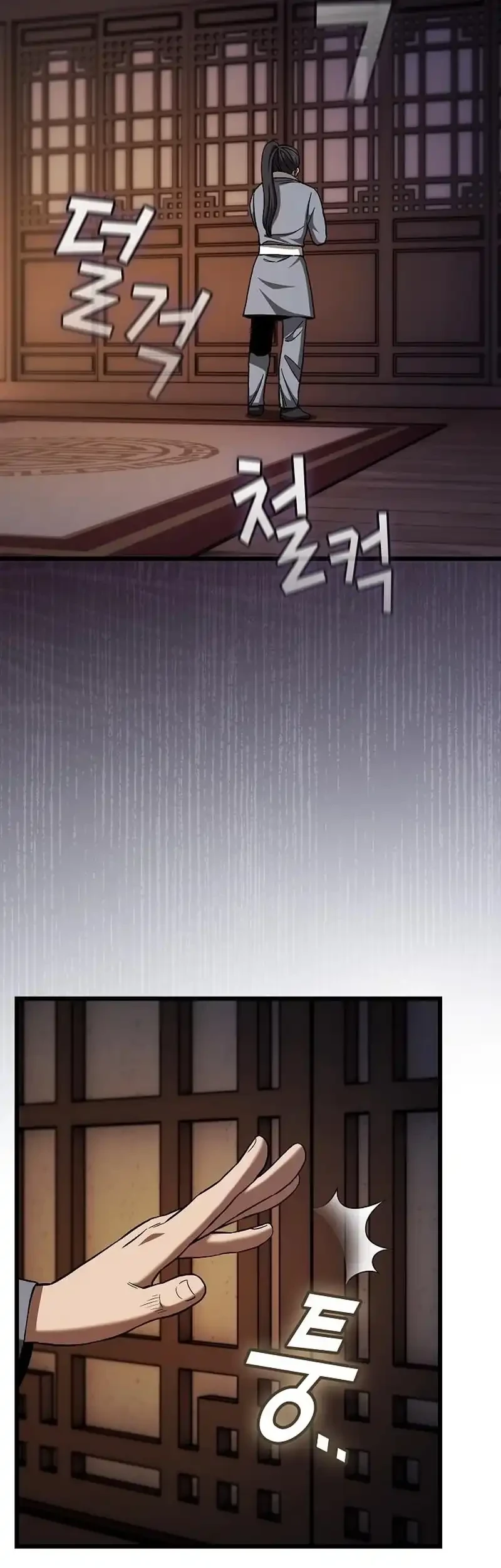 Who’s threatening you with a knife to make you a Heavenly Demon? Chapter 22 Gambar 54