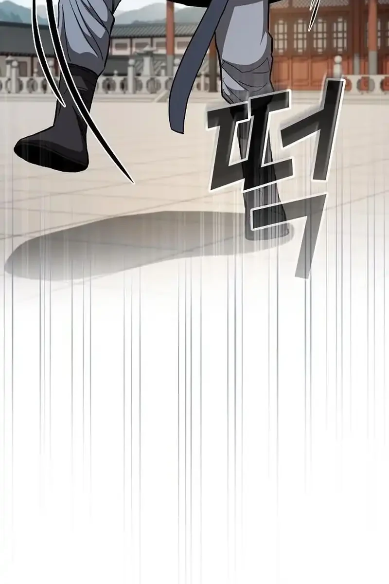 Who’s threatening you with a knife to make you a Heavenly Demon? Chapter 22 Gambar 13