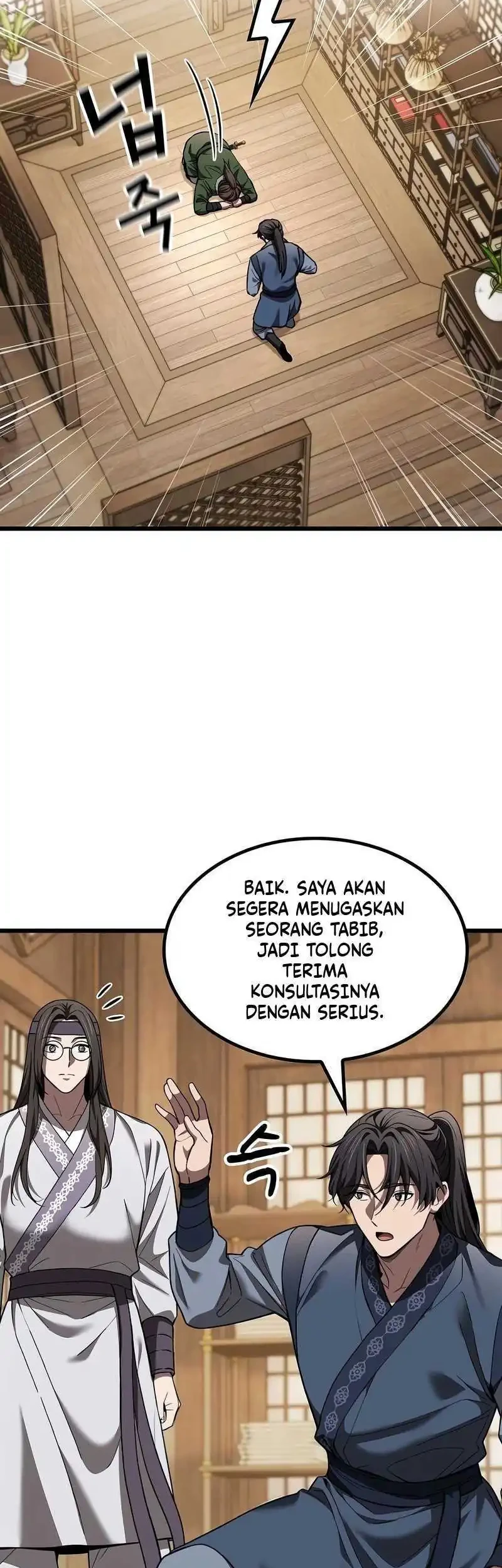 Who’s threatening you with a knife to make you a Heavenly Demon? Chapter 31 Gambar 42