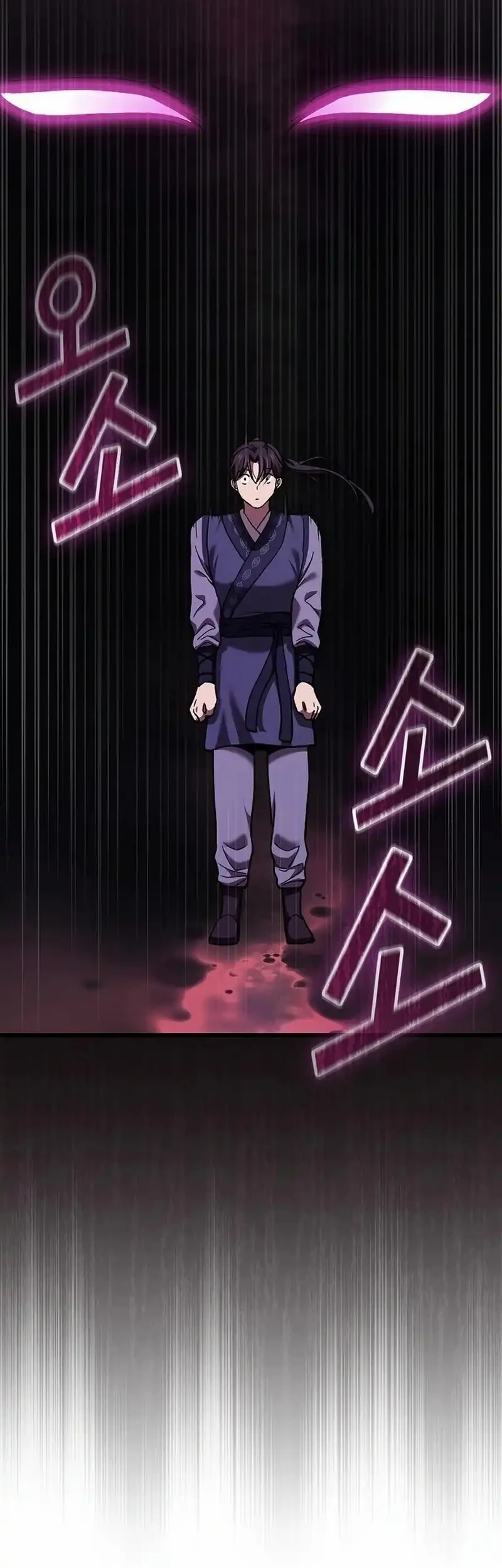 Who’s threatening you with a knife to make you a Heavenly Demon? Chapter 33 Gambar 50