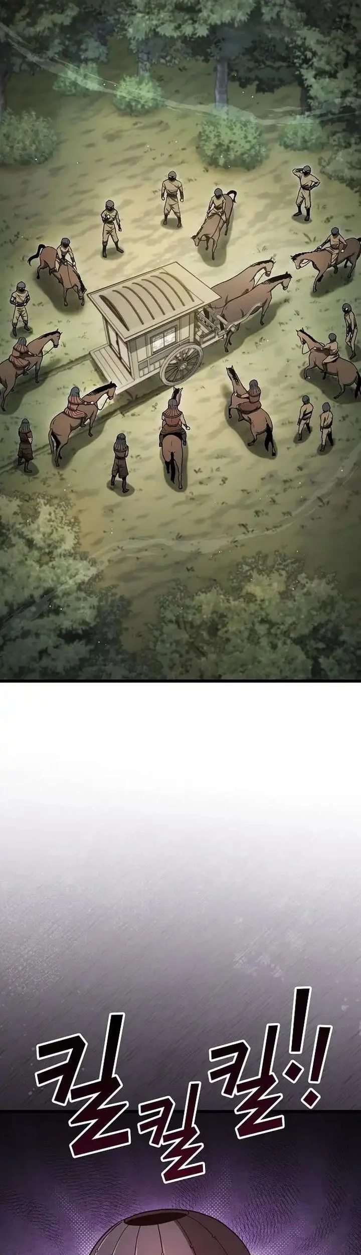 Who’s threatening you with a knife to make you a Heavenly Demon? Chapter 9 Gambar 18