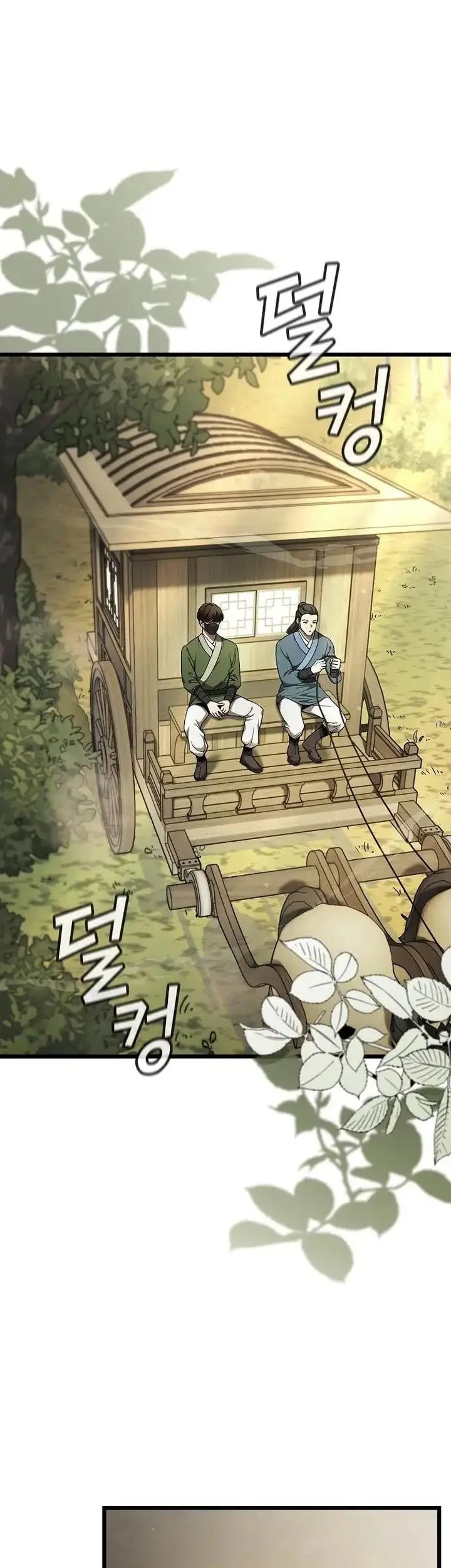 Komik Who’s threatening you with a knife to make you a Heavenly Demon? Chapter 9 gambar nomor 1