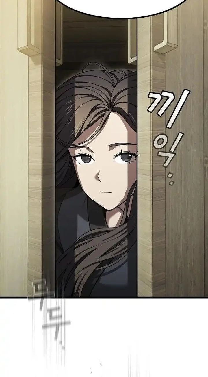 Who’s threatening you with a knife to make you a Heavenly Demon? Chapter 9 Gambar 9