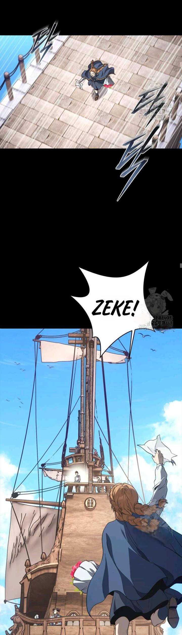 Why I Quit Being The Demon King Chapter 63 Gambar 27