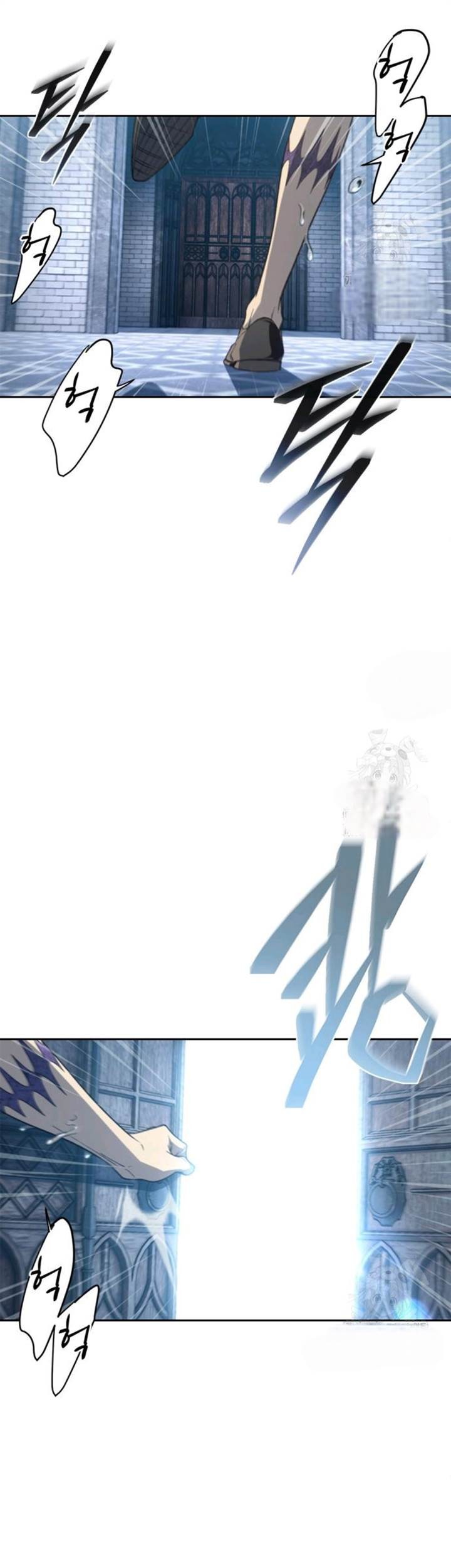 Why I Quit Being The Demon King Chapter 63 Gambar 3