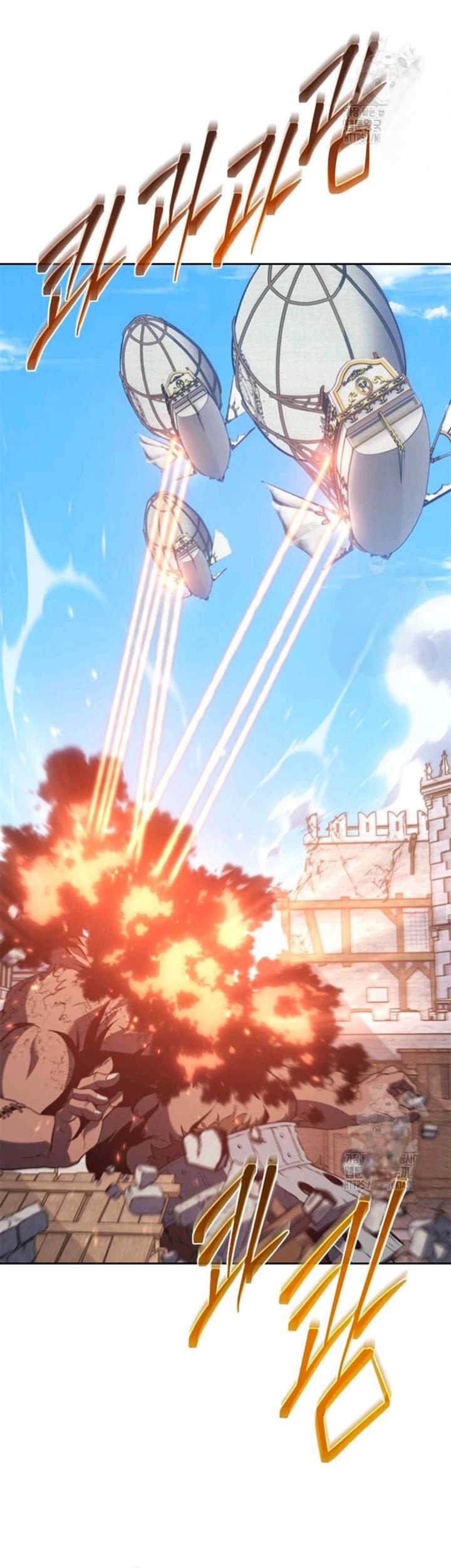 Why I Quit Being The Demon King Chapter 64 Gambar 32