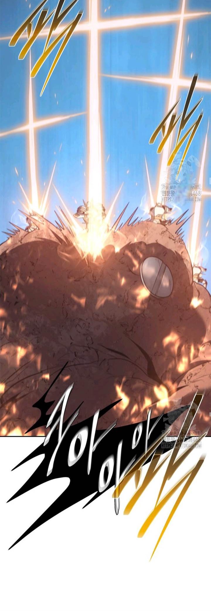 Why I Quit Being The Demon King Chapter 64 Gambar 37