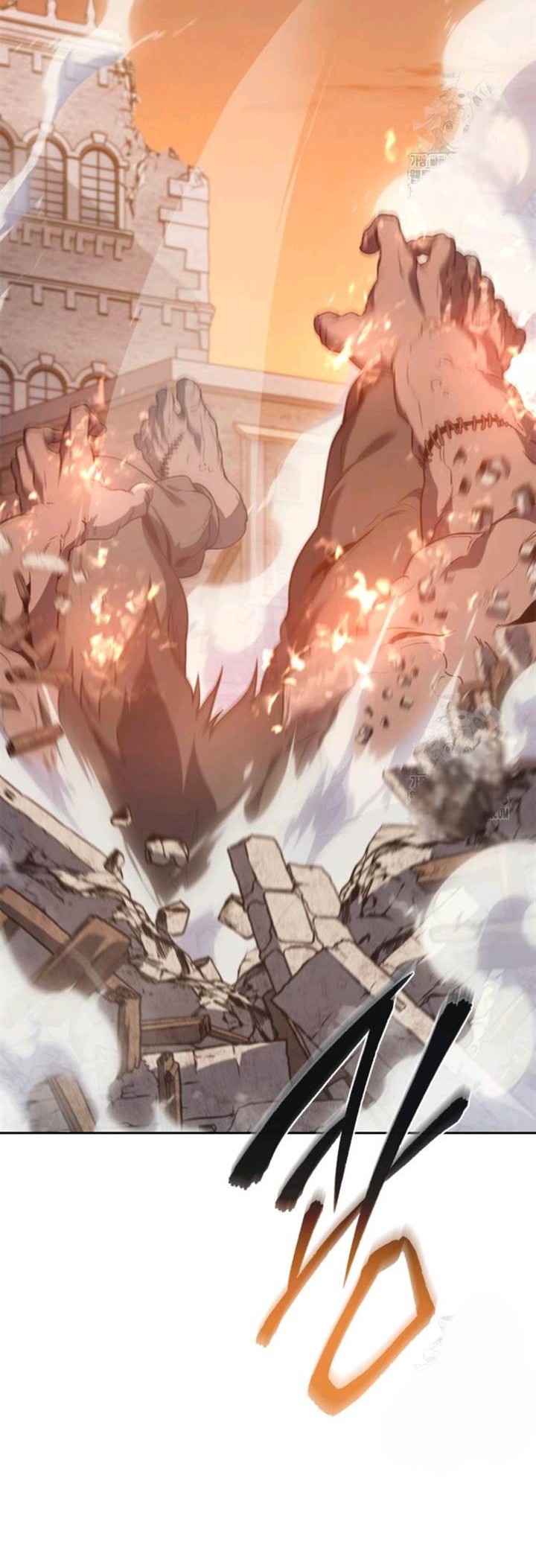 Why I Quit Being The Demon King Chapter 64 Gambar 50