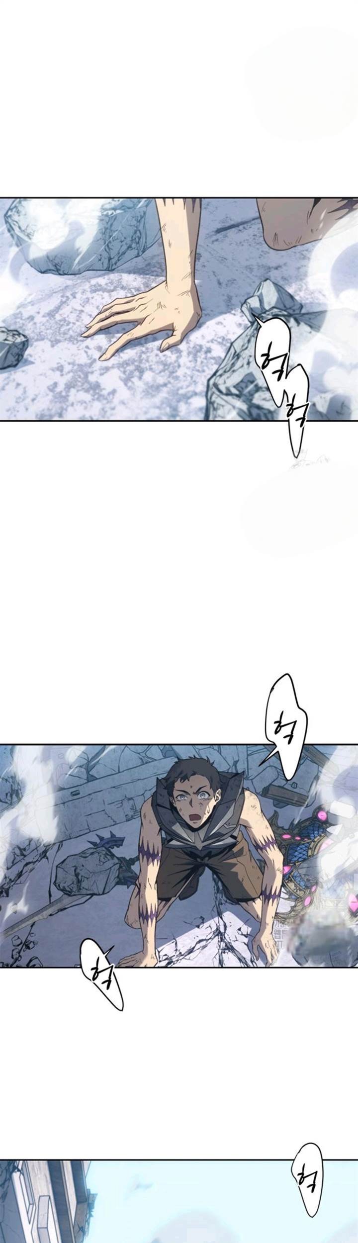 Why I Quit Being The Demon King Chapter 64 Gambar 12