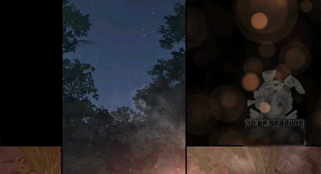 Why I Quit Being The Demon King Chapter 67 Gambar 97