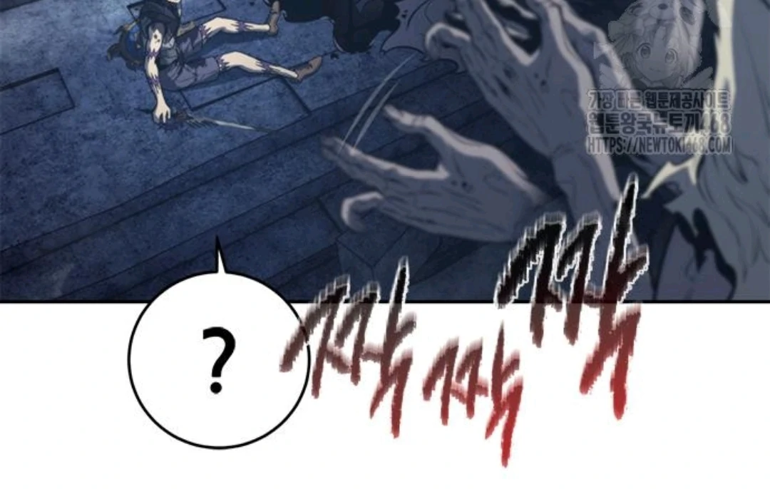 Why I Quit Being The Demon King Chapter 68 Gambar 140