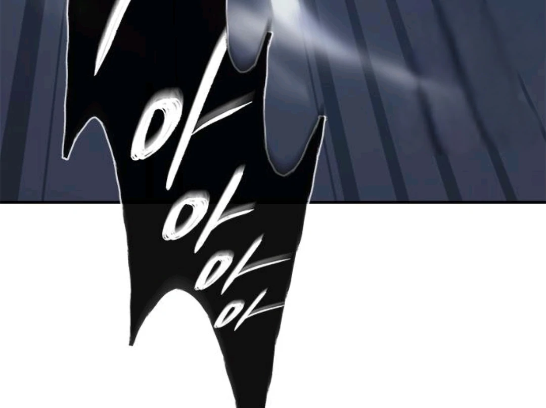 Why I Quit Being The Demon King Chapter 68 Gambar 87