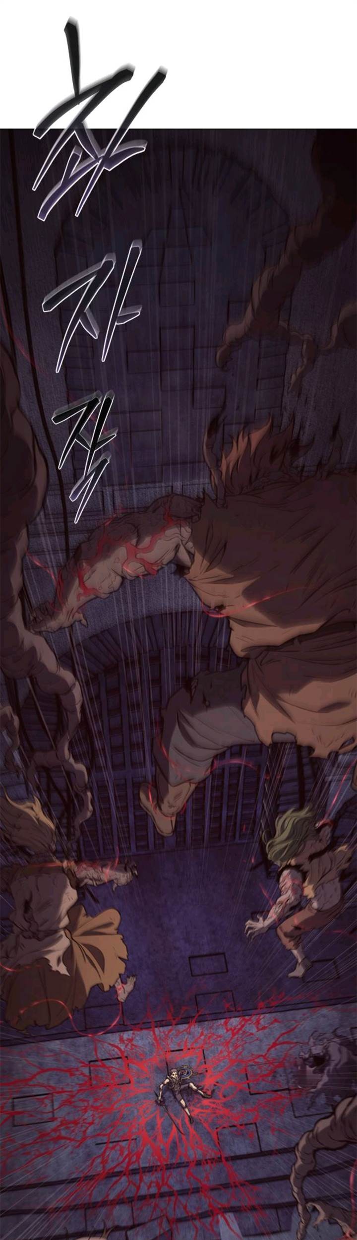 Why I Quit Being The Demon King Chapter 69 Gambar 4