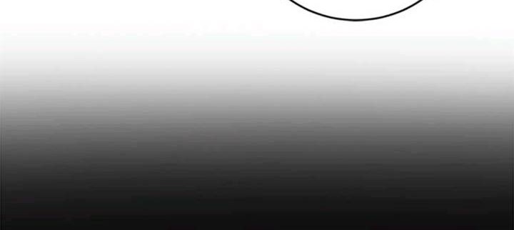 Why I Quit Being The Demon King Chapter 70 Gambar 45