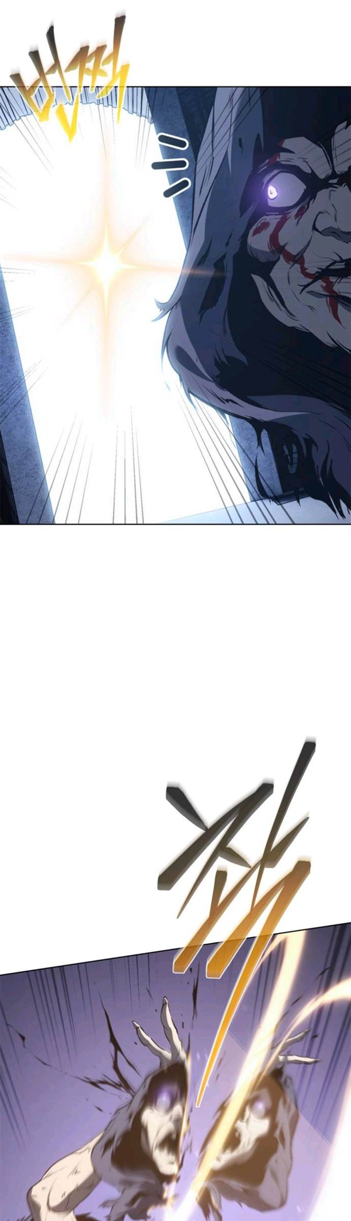 Why I Quit Being The Demon King Chapter 71 Gambar 19