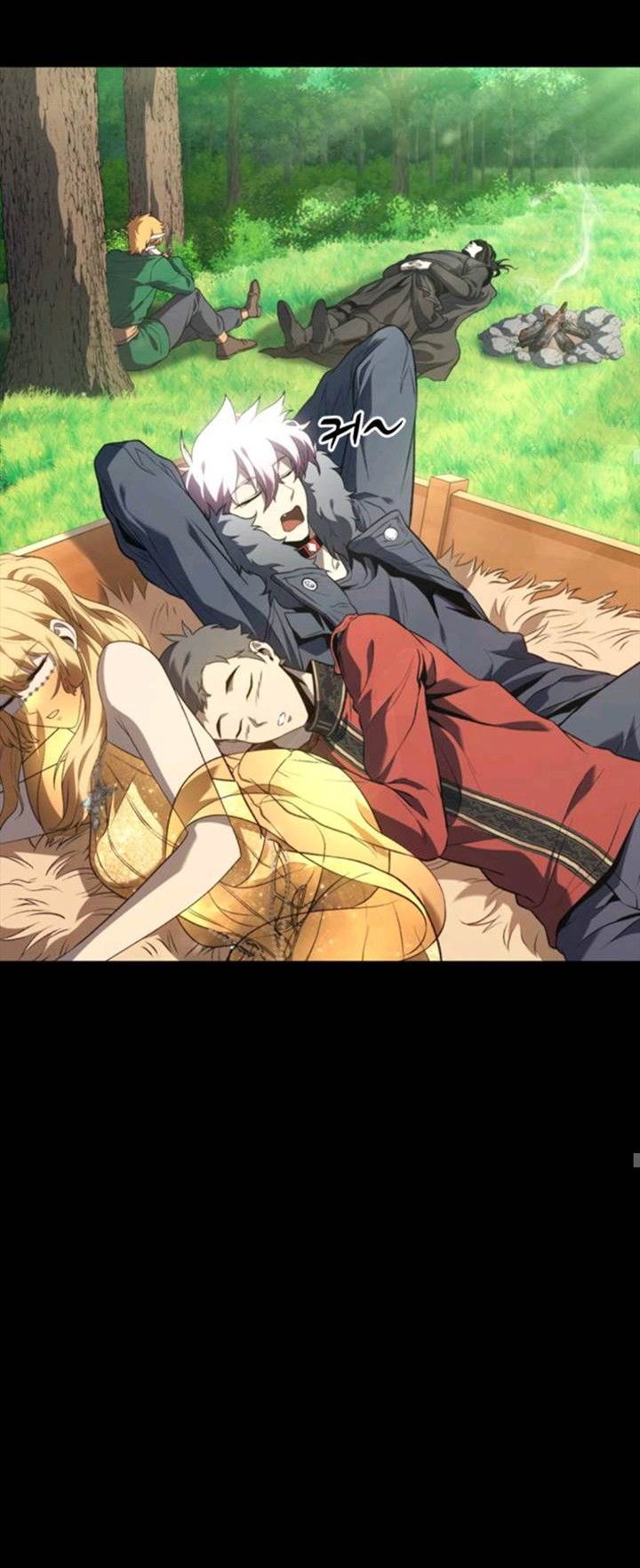 Why I Quit Being The Demon King Chapter 71 Gambar 71