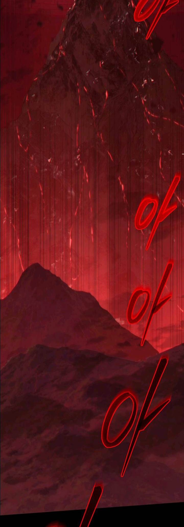 Why I Quit Being The Demon King Chapter 71 Gambar 79