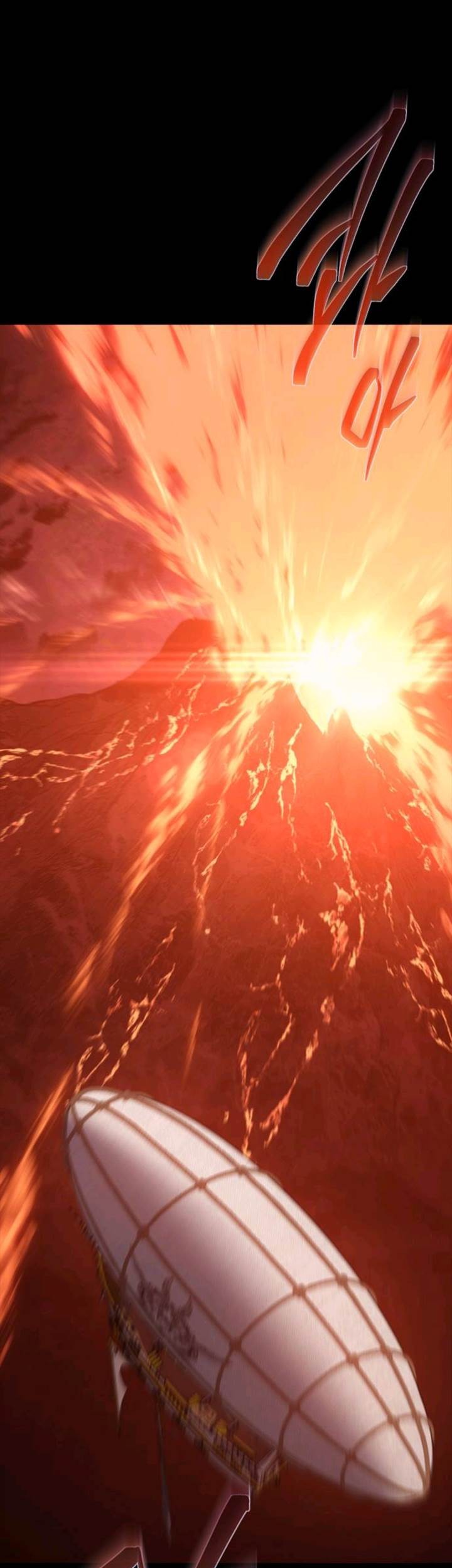 Why I Quit Being The Demon King Chapter 71 Gambar 86