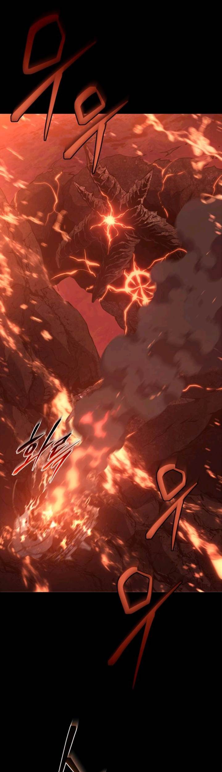 Why I Quit Being The Demon King Chapter 71 Gambar 90