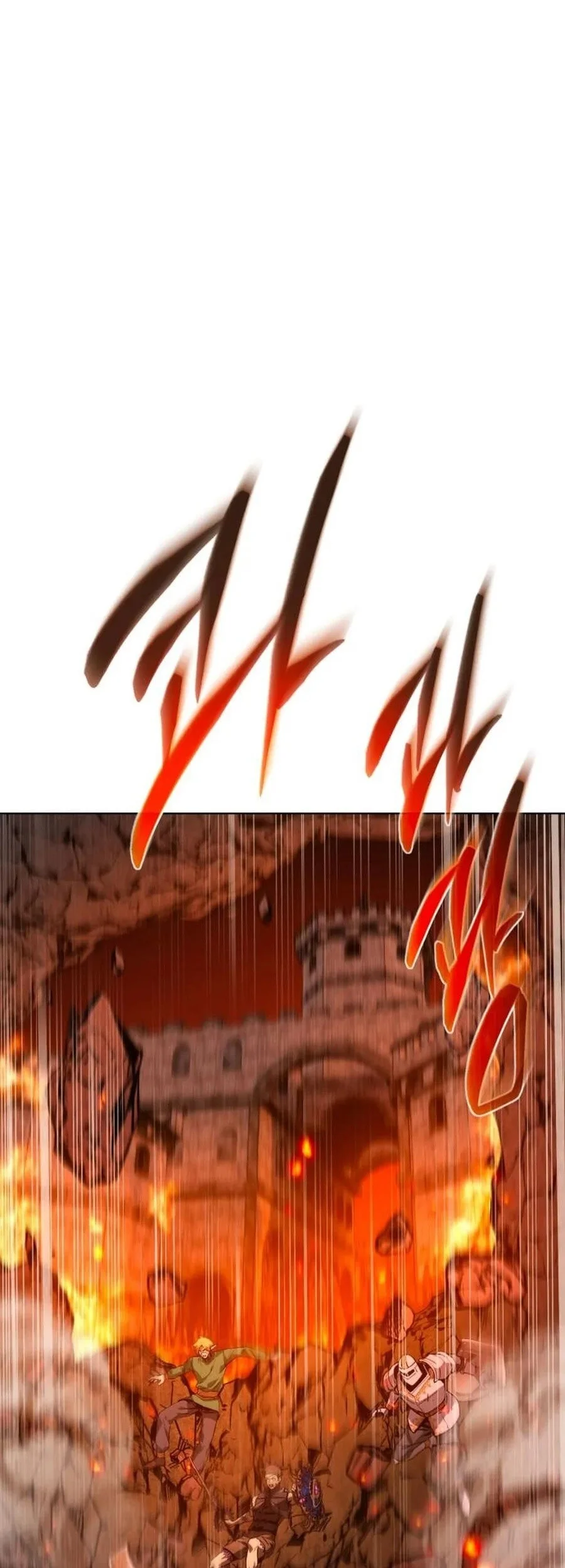 Why I Quit Being The Demon King Chapter 78 Gambar 124