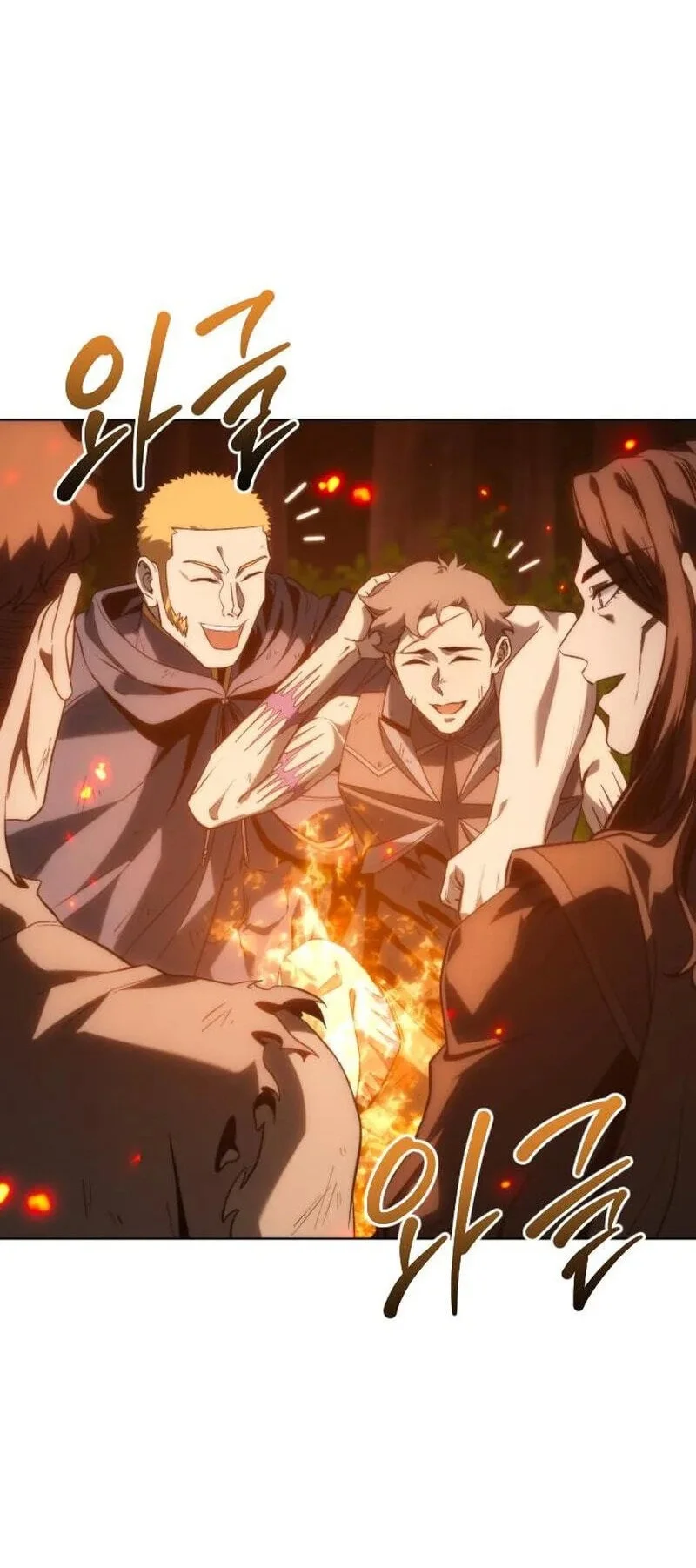 Why I Quit Being The Demon King Chapter 85 Gambar 41
