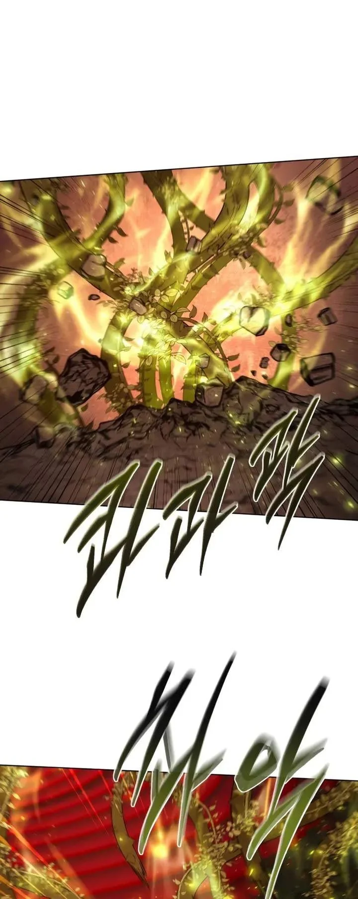 Why I Quit Being The Demon King Chapter 88 halaman 38