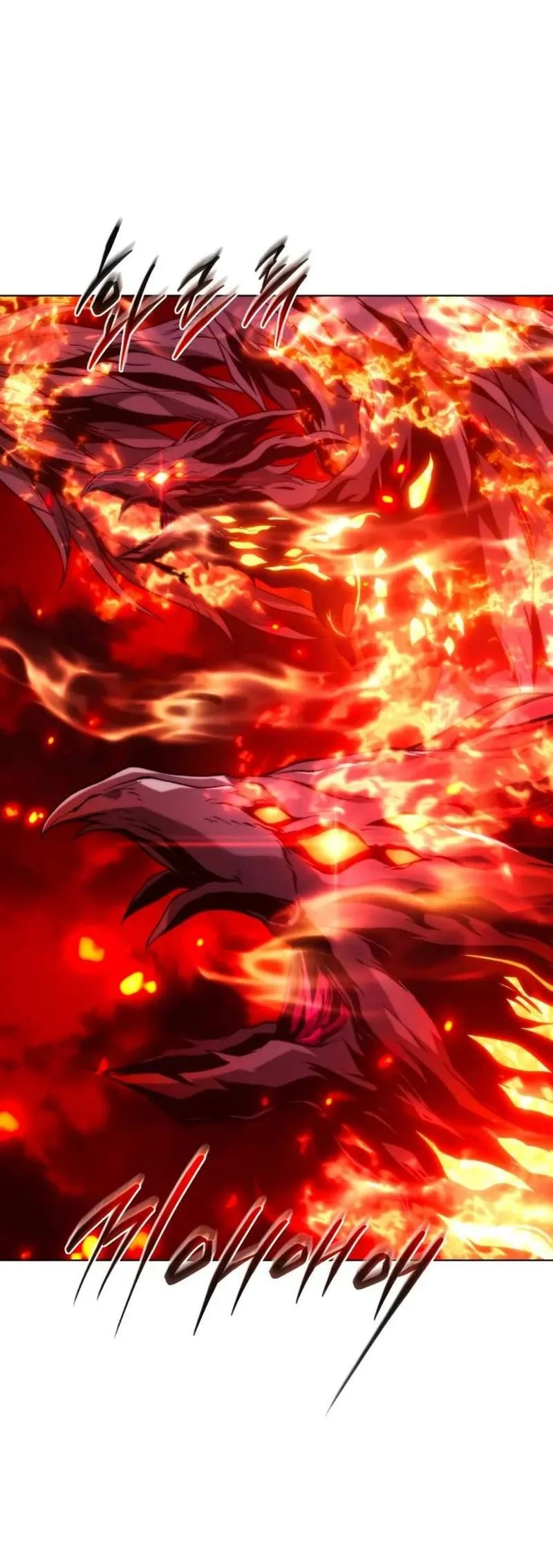 Why I Quit Being The Demon King Chapter 89 halaman 17