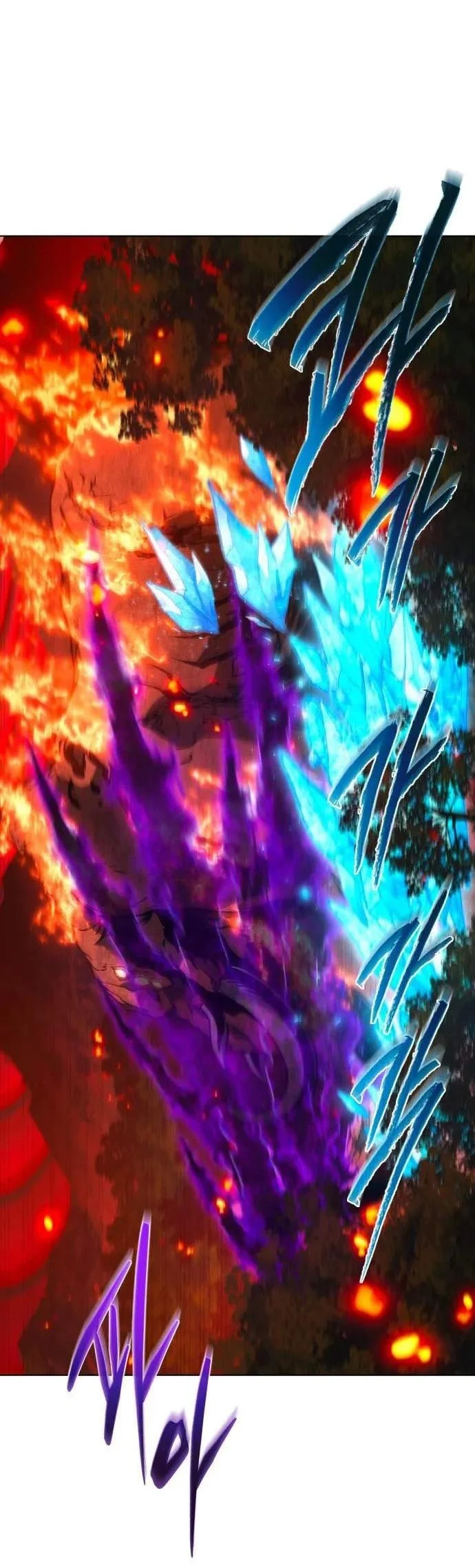 Why I Quit Being The Demon King Chapter 90 halaman 20