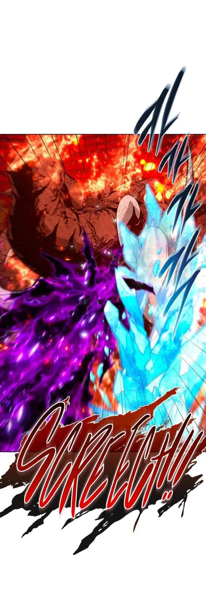 Why I Quit Being The Demon King Chapter 90 Gambar 87