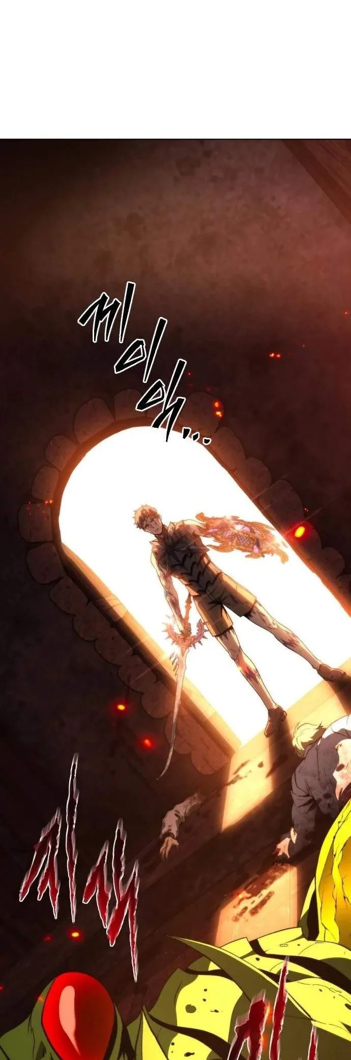Why I Quit Being The Demon King Chapter 95 Gambar 64